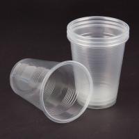 180 Ml Plastik Sebil Bardağı 100'Lü