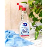 Abc Yüzey Temizleyici Sprey Hijyen 750 Ml