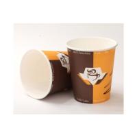 Arnes 8OZ Karton Bardak 50’li