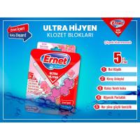 ERNET Ultra Hijyen Klozet Blok Çiçek Karnavalı 50 Gr