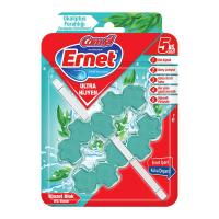 Ernet Klozet Bloğu Okaliptus Ferahlığı 2 li 
