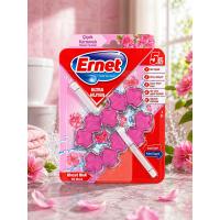 Ernet Ultra Hijyen Klozet Blok Çiçek Karnavalı 2 li 