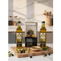 Hürrem Naturel Sızma Zeytinyağı 5 Lt 