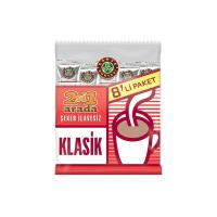 Kahve Dünyası 2 si 1 Arada 8 li Paket 